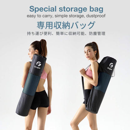 Yoga Mat Non Slip, Eco Friendly Fitness Exercise Mat with Carrying Strap,Pro Yoga Mats for Women,Workout Mats for Home, Pilates and Floor Exercises - My Store