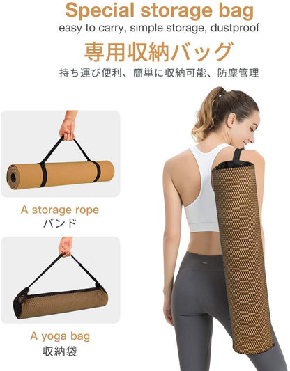 Yoga Mat Non Slip, Eco Friendly Fitness Exercise Mat with Carrying Strap,Pro Yoga Mats for Women,Workout Mats for Home, Pilates and Floor Exercises - My Store