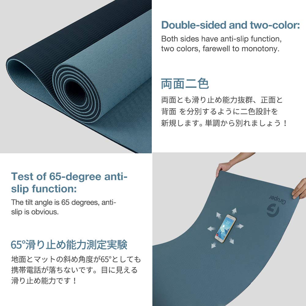 Yoga Mat Non Slip, Eco Friendly Fitness Exercise Mat with Carrying Strap,Pro Yoga Mats for Women,Workout Mats for Home, Pilates and Floor Exercises - My Store
