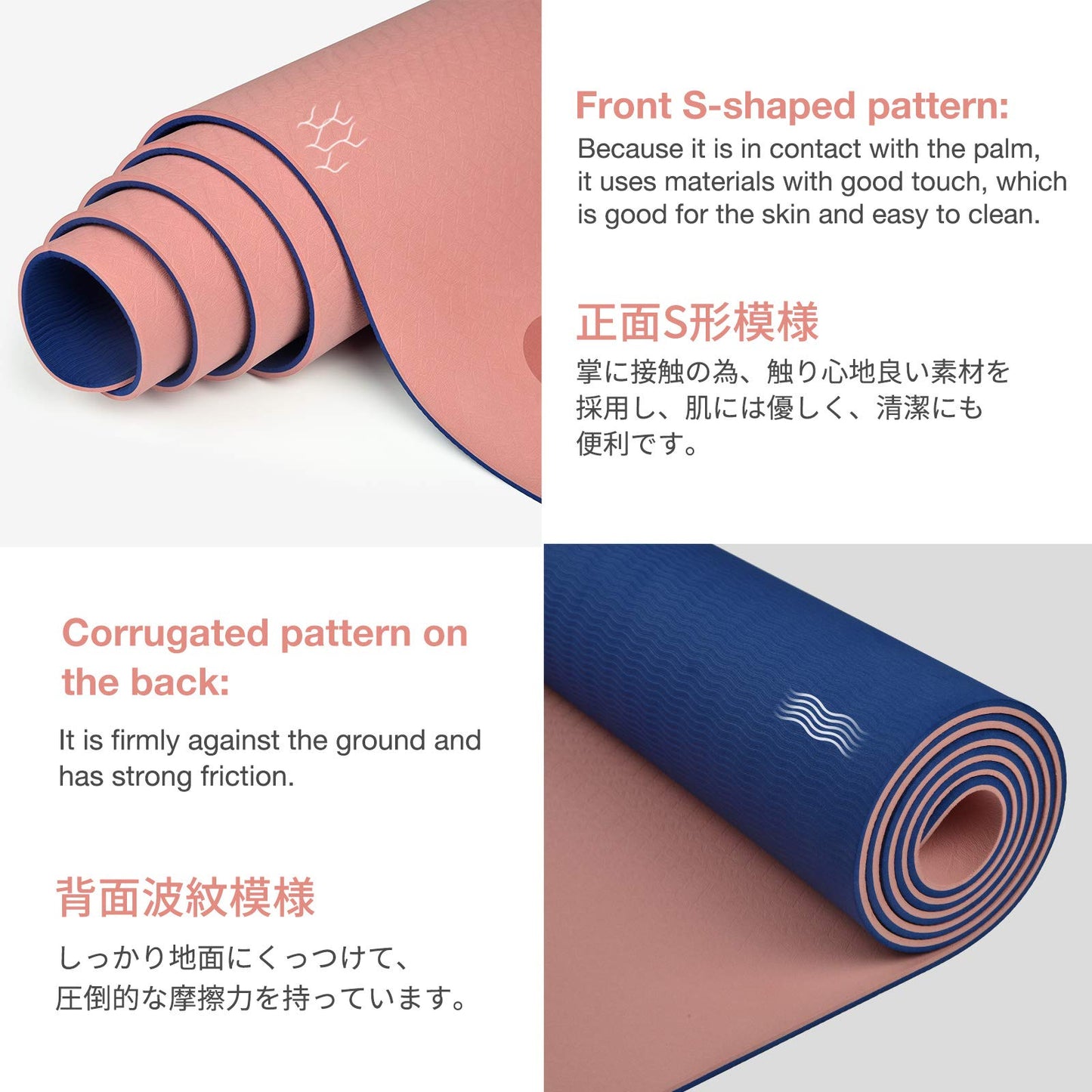 Yoga Mat Non Slip, Eco Friendly Fitness Exercise Mat with Carrying Strap,Pro Yoga Mats for Women,Workout Mats for Home, Pilates and Floor Exercises - My Store