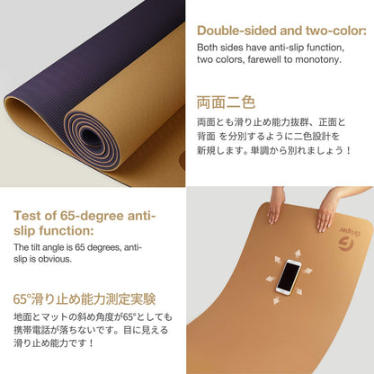 Yoga Mat Non Slip, Eco Friendly Fitness Exercise Mat with Carrying Strap,Pro Yoga Mats for Women,Workout Mats for Home, Pilates and Floor Exercises - My Store