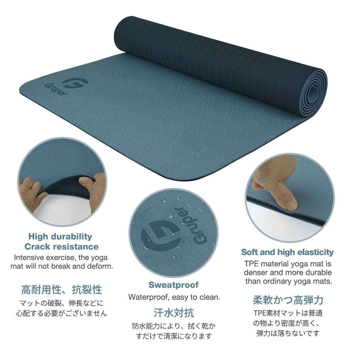 Yoga Mat Non Slip, Eco Friendly Fitness Exercise Mat with Carrying Strap,Pro Yoga Mats for Women,Workout Mats for Home, Pilates and Floor Exercises - My Store