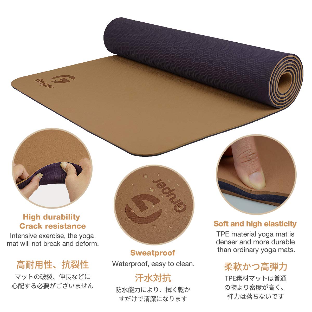 Yoga Mat Non Slip, Eco Friendly Fitness Exercise Mat with Carrying Strap,Pro Yoga Mats for Women,Workout Mats for Home, Pilates and Floor Exercises - My Store