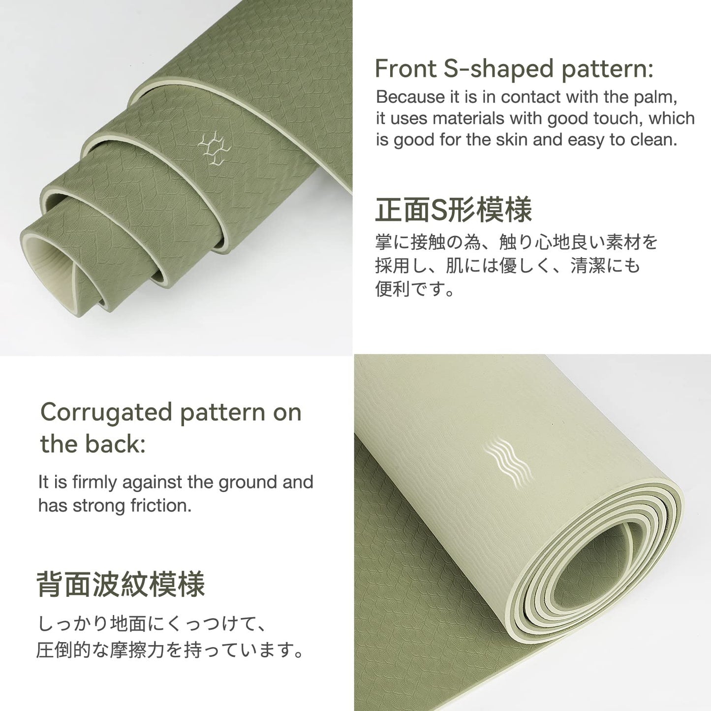 Yoga Mat Non Slip, Eco Friendly Fitness Exercise Mat with Carrying Strap,Pro Yoga Mats for Women,Workout Mats for Home, Pilates and Floor Exercises - My Store