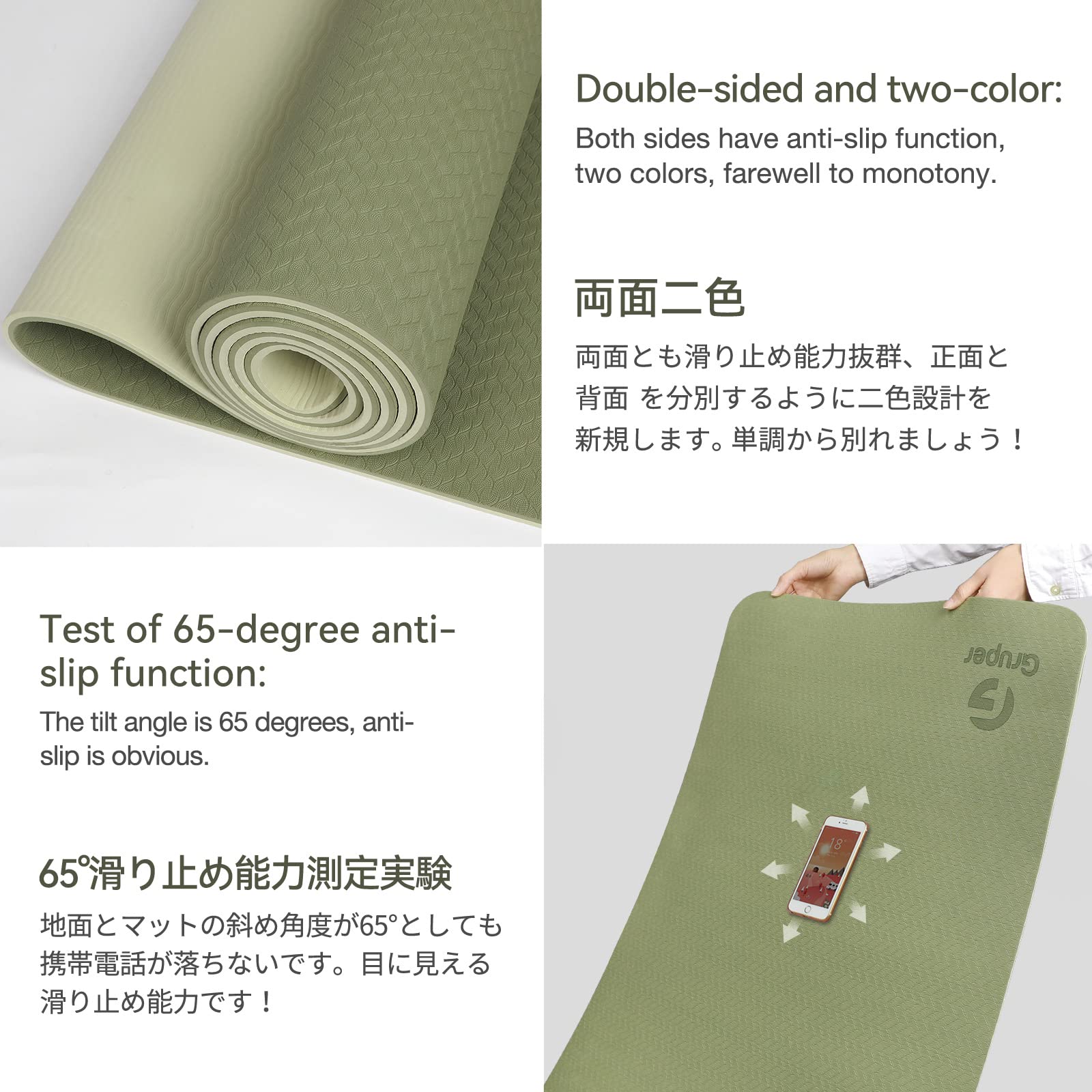 Yoga Mat Non Slip, Eco Friendly Fitness Exercise Mat with Carrying Strap,Pro Yoga Mats for Women,Workout Mats for Home, Pilates and Floor Exercises - My Store