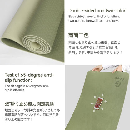 Yoga Mat Non Slip, Eco Friendly Fitness Exercise Mat with Carrying Strap,Pro Yoga Mats for Women,Workout Mats for Home, Pilates and Floor Exercises - My Store