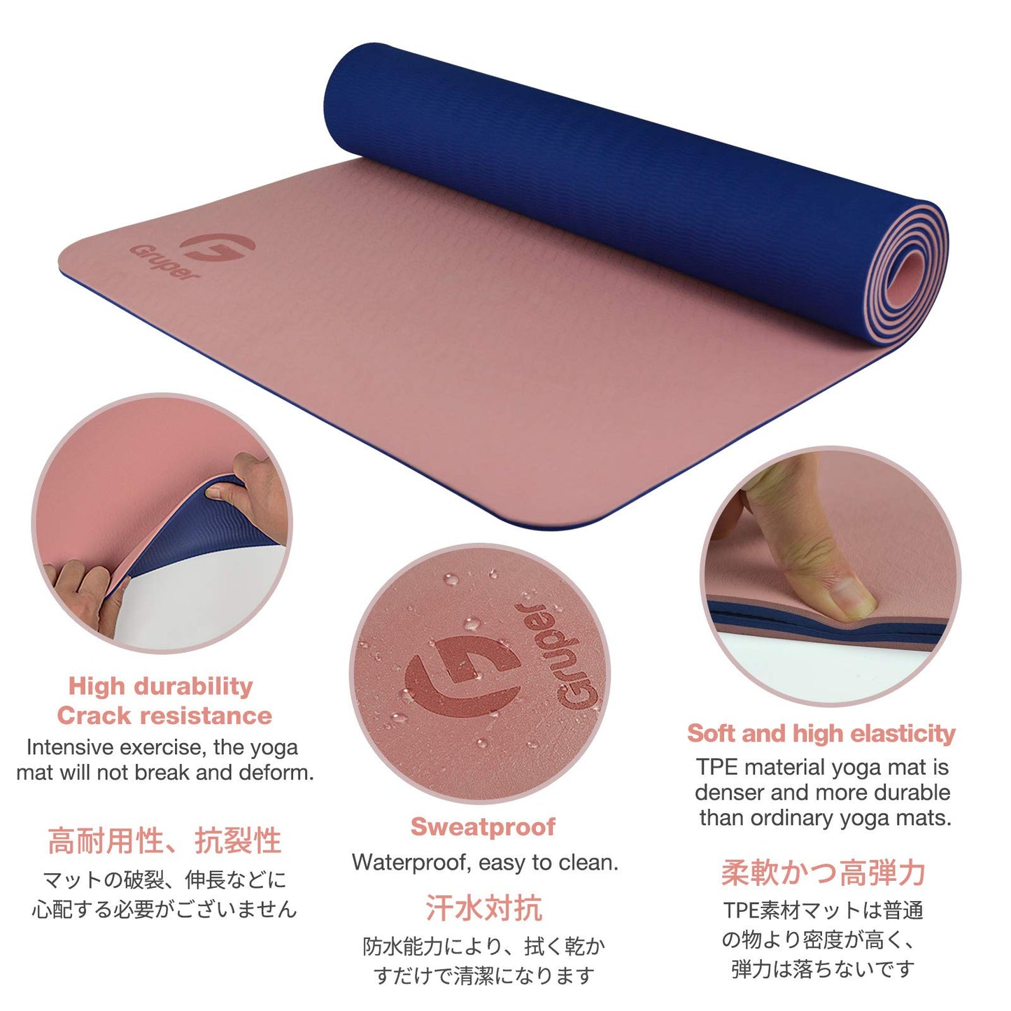 Yoga Mat Non Slip, Eco Friendly Fitness Exercise Mat with Carrying Strap,Pro Yoga Mats for Women,Workout Mats for Home, Pilates and Floor Exercises - My Store