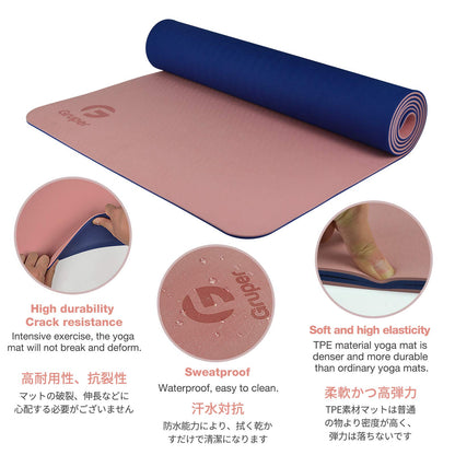 Yoga Mat Non Slip, Eco Friendly Fitness Exercise Mat with Carrying Strap,Pro Yoga Mats for Women,Workout Mats for Home, Pilates and Floor Exercises - My Store