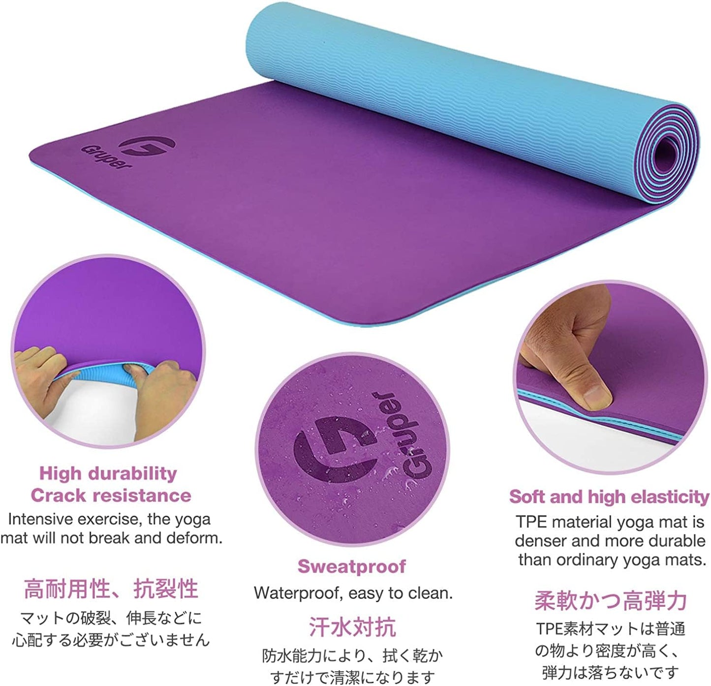 Yoga Mat Non Slip, Eco Friendly Fitness Exercise Mat with Carrying Strap,Pro Yoga Mats for Women,Workout Mats for Home, Pilates and Floor Exercises - My Store