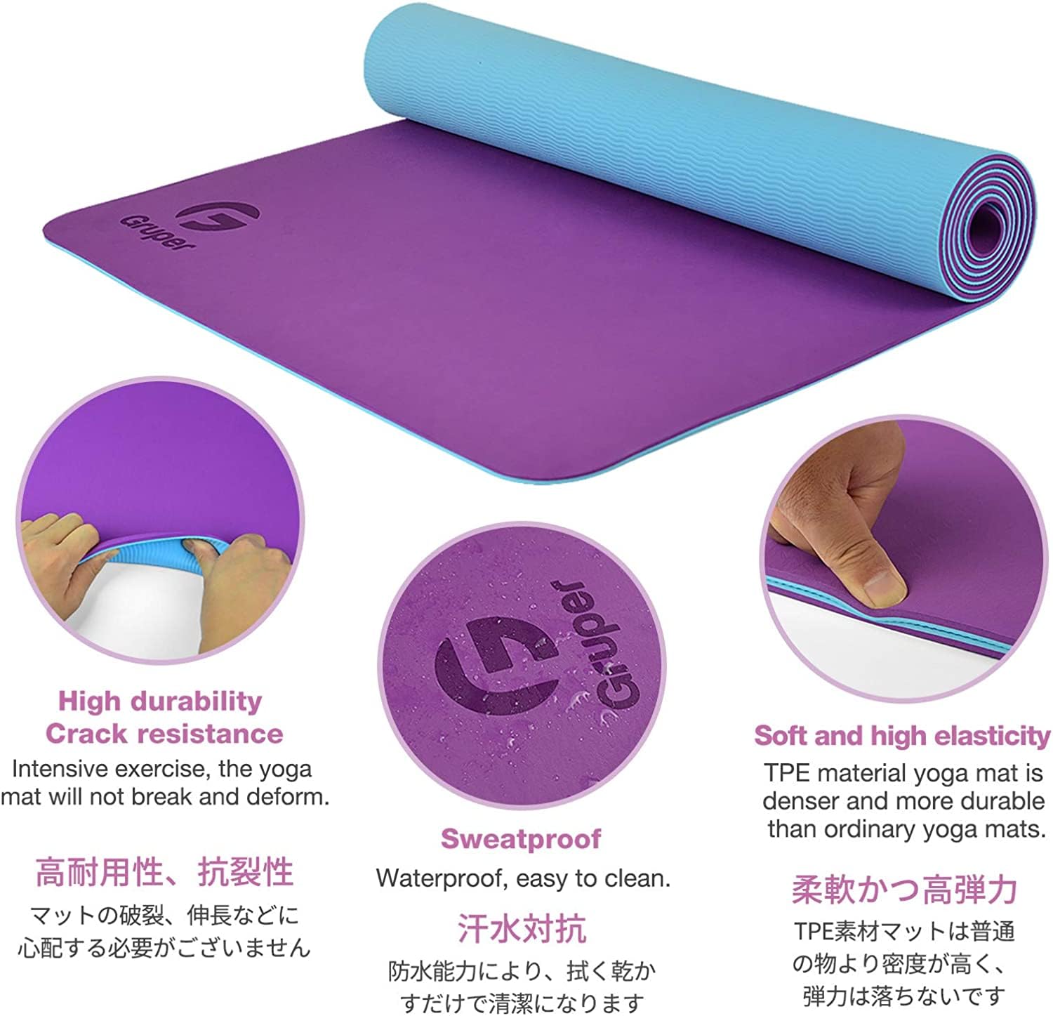 Yoga Mat Non Slip, Eco Friendly Fitness Exercise Mat with Carrying Strap,Pro Yoga Mats for Women,Workout Mats for Home, Pilates and Floor Exercises - My Store
