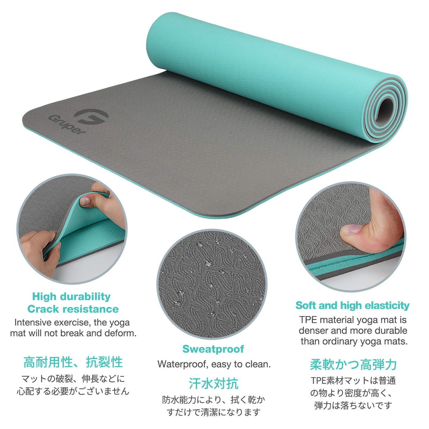 Yoga Mat Non Slip, Eco Friendly Fitness Exercise Mat with Carrying Strap,Pro Yoga Mats for Women,Workout Mats for Home, Pilates and Floor Exercises - My Store