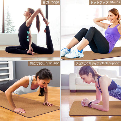 Yoga Mat Non Slip, Eco Friendly Fitness Exercise Mat with Carrying Strap,Pro Yoga Mats for Women,Workout Mats for Home, Pilates and Floor Exercises - My Store