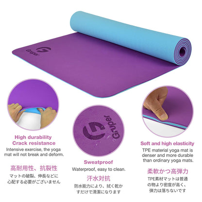 Yoga Mat Non Slip, Eco Friendly Fitness Exercise Mat with Carrying Strap,Pro Yoga Mats for Women,Workout Mats for Home, Pilates and Floor Exercises - My Store