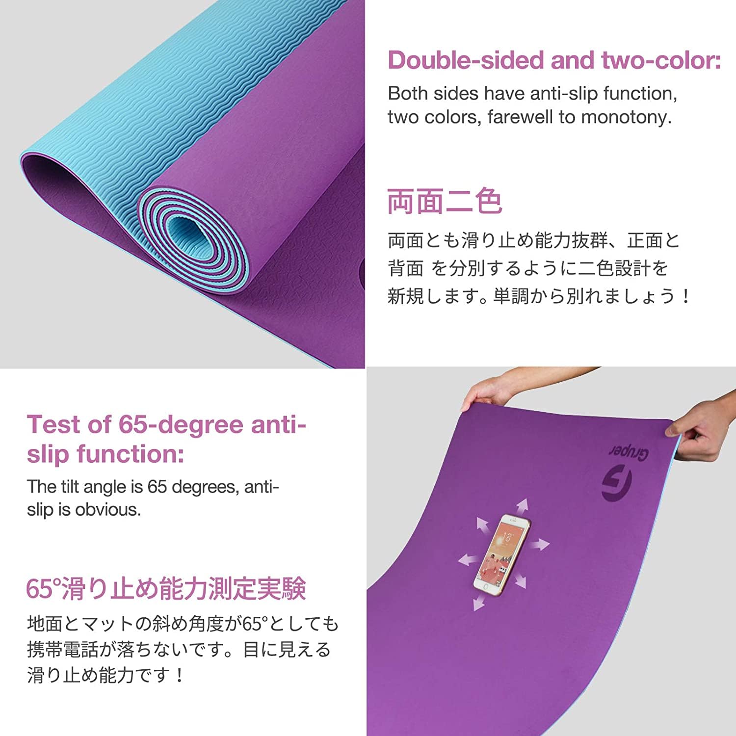 Yoga Mat Non Slip, Eco Friendly Fitness Exercise Mat with Carrying Strap,Pro Yoga Mats for Women,Workout Mats for Home, Pilates and Floor Exercises - My Store