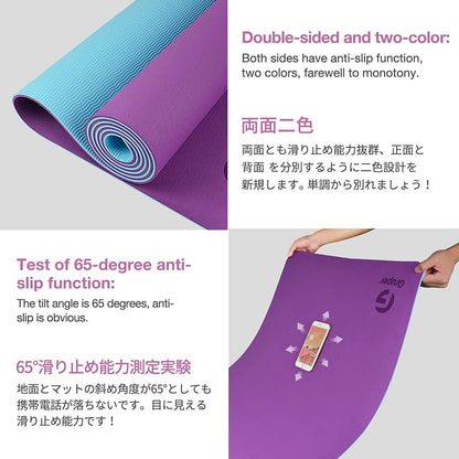 Yoga Mat Non Slip, Eco Friendly Fitness Exercise Mat with Carrying Strap,Pro Yoga Mats for Women,Workout Mats for Home, Pilates and Floor Exercises - My Store