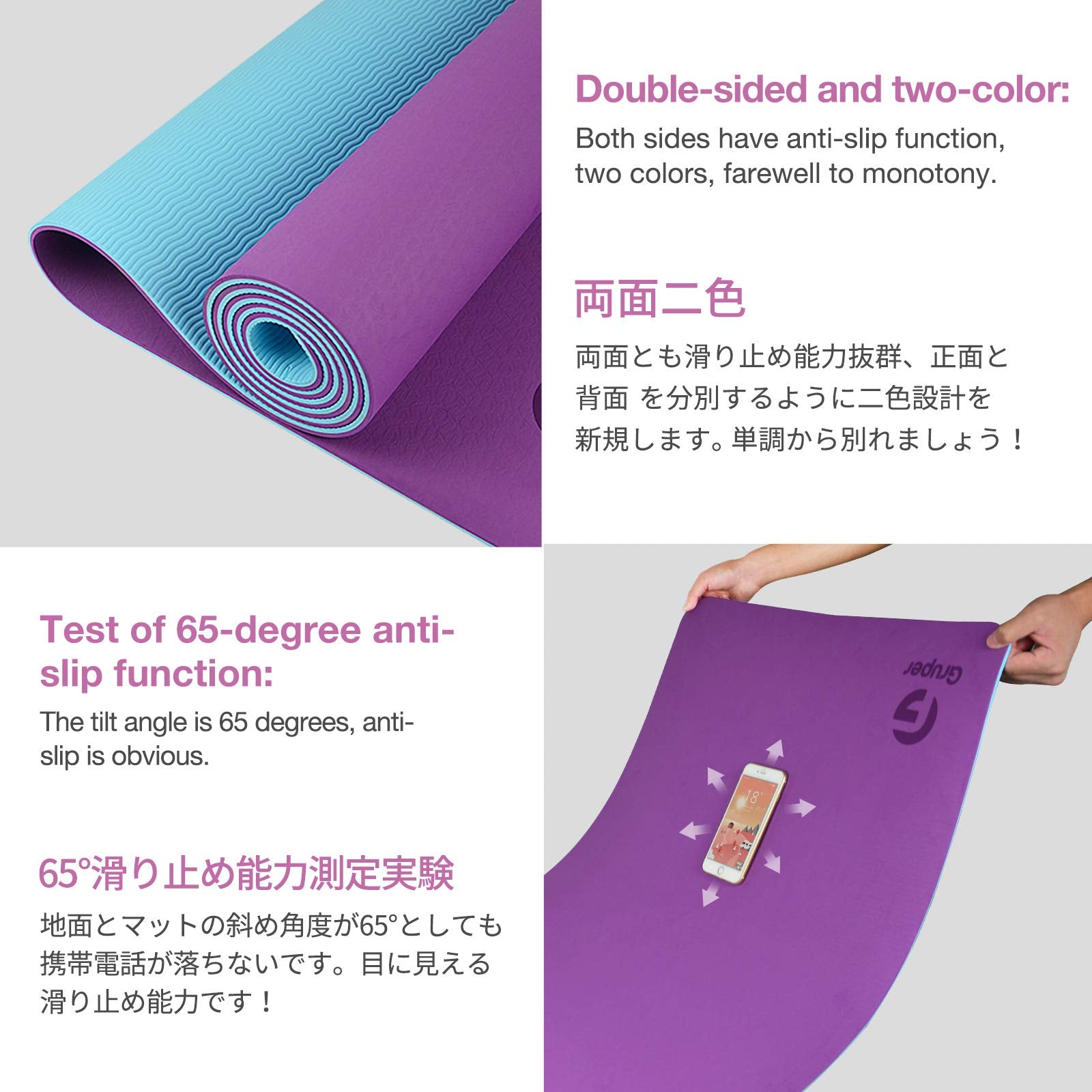 Yoga Mat Non Slip, Eco Friendly Fitness Exercise Mat with Carrying Strap,Pro Yoga Mats for Women,Workout Mats for Home, Pilates and Floor Exercises - My Store
