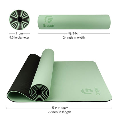 Yoga Mat Non Slip, Eco Friendly Fitness Exercise Mat with Carrying Strap,Pro Yoga Mats for Women,Workout Mats for Home, Pilates and Floor Exercises - My Store