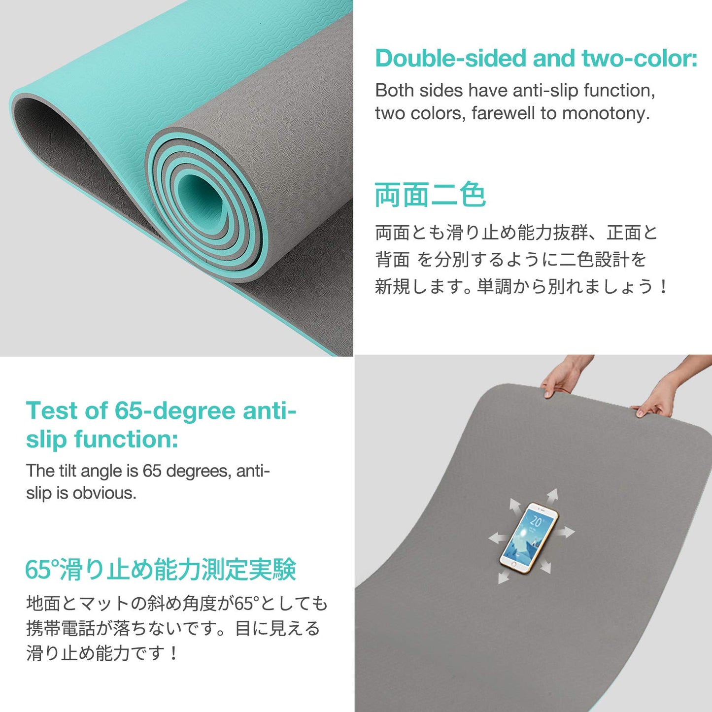 Yoga Mat Non Slip, Eco Friendly Fitness Exercise Mat with Carrying Strap,Pro Yoga Mats for Women,Workout Mats for Home, Pilates and Floor Exercises - My Store