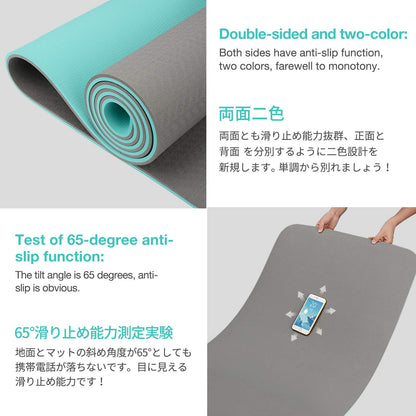 Yoga Mat Non Slip, Eco Friendly Fitness Exercise Mat with Carrying Strap,Pro Yoga Mats for Women,Workout Mats for Home, Pilates and Floor Exercises - My Store