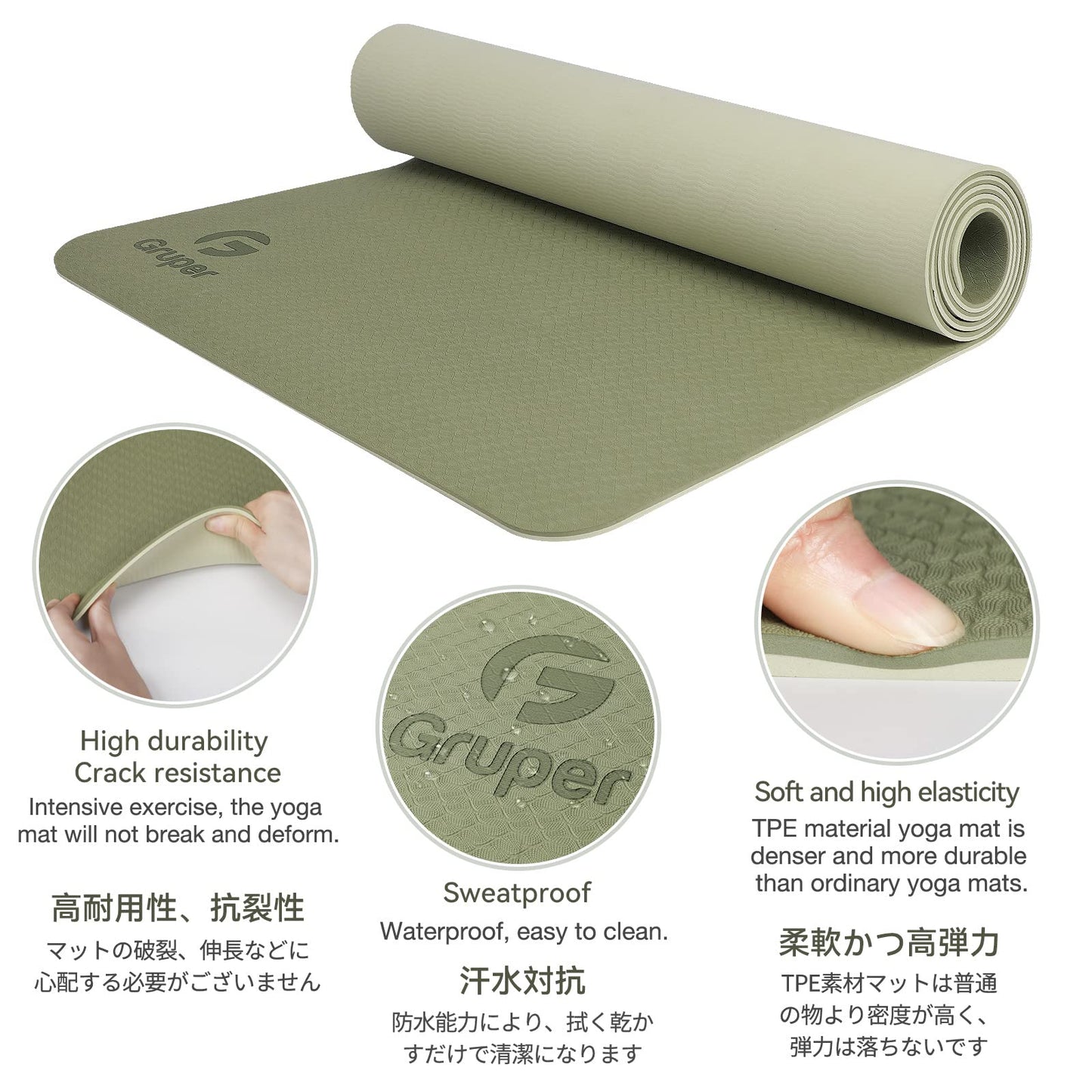 Yoga Mat Non Slip, Eco Friendly Fitness Exercise Mat with Carrying Strap,Pro Yoga Mats for Women,Workout Mats for Home, Pilates and Floor Exercises - My Store