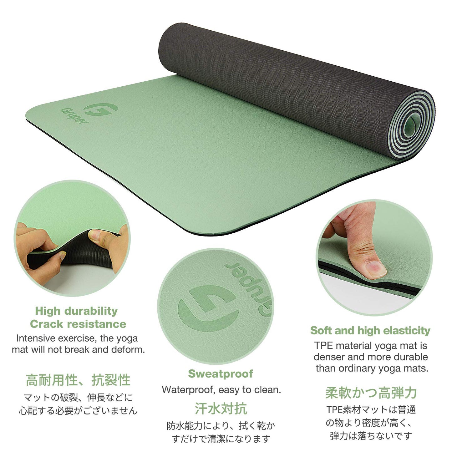 Yoga Mat Non Slip, Eco Friendly Fitness Exercise Mat with Carrying Strap,Pro Yoga Mats for Women,Workout Mats for Home, Pilates and Floor Exercises - My Store